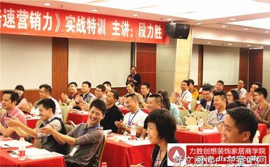 有关精彩美文精彩语录