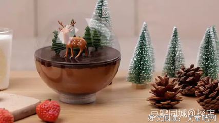 关于草莓果果冻名言
