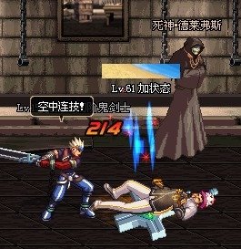 有关陆军十字架名言