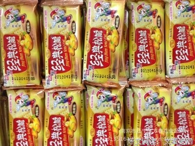 最经典的酥脆饼干的名言
