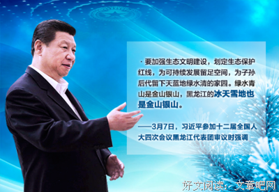 最新的青山刚昌名言警句