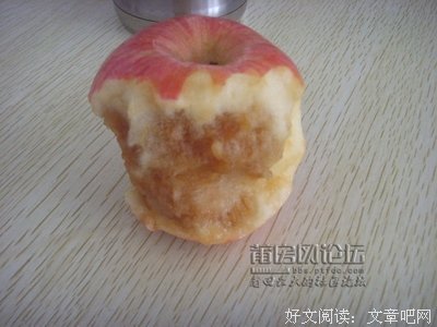 黑心苹果的名句