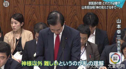 关于亚当·斯密的名言