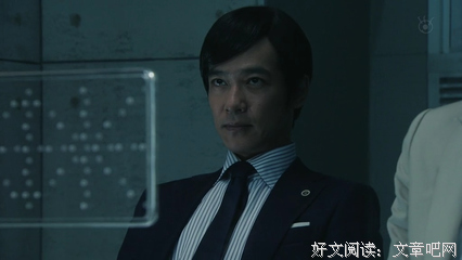 2019古美门研介名言
