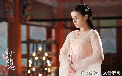 最经典的《三生三世十里桃花》名句欣赏