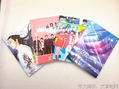 最经典的《仙剑奇缘之花千骨》好段摘抄