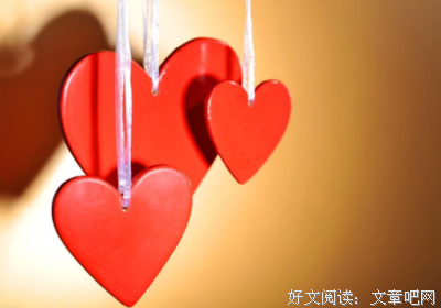 最新的《寻找爱情的邹小姐》经典语句大全
