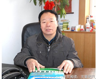 最经典的《少年派的奇幻漂流》名句欣赏大全