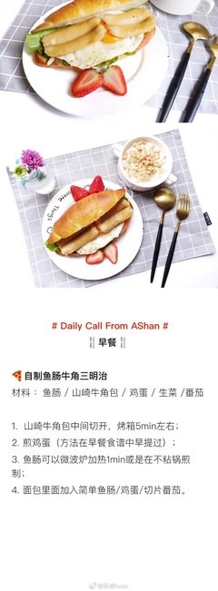 最新的《感谢自己的不完美》经典句子