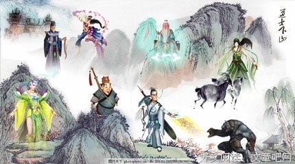 最全的《我的一个道姑朋友》语录摘抄