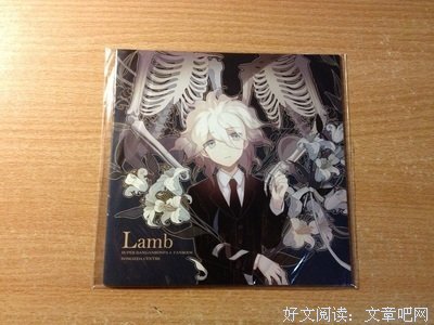 《新约魔法禁书目录》小说书摘