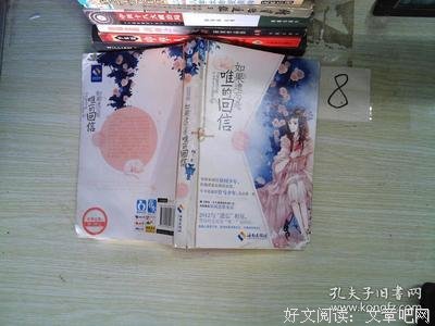 《等不到天亮等时光》经典句子