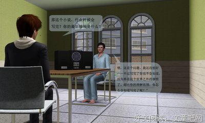 最全的《天才在左 疯子在右》语录摘抄
