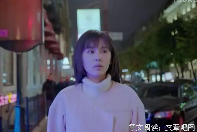 《何所冬暖，何所夏凉》小说书摘大全