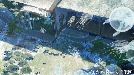 最经典的《来自风平浪静的明天》好段摘抄
