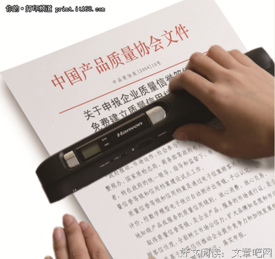 最经典的《爱是一种微妙的滋养》好段摘抄