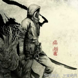 《盗墓笔记瓶邪之情缠》佳句摘抄