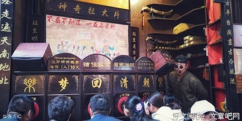 《穿越，攻略，捡节操》经典句子大全