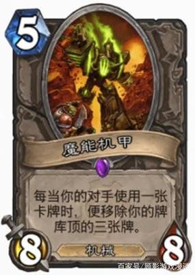 最新的《天地风云录之魔戮血战》经典句子大全