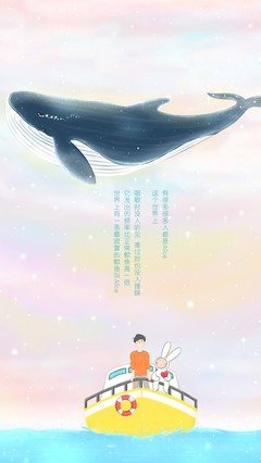 最新的《陪安东尼度过漫长岁月》经典语录大全