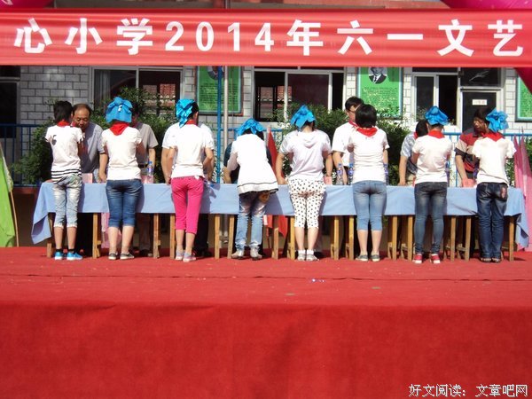 关于王安的名言
