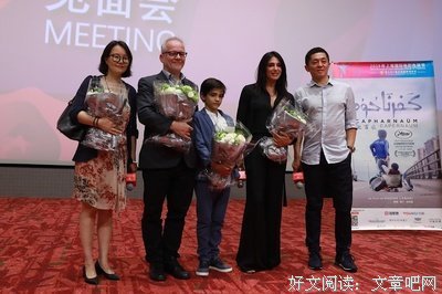 迦百农 | 有爱才算家