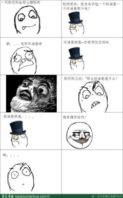关于多情名言名句