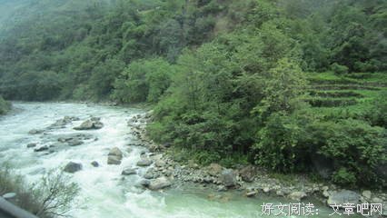 关于湍湍的名言