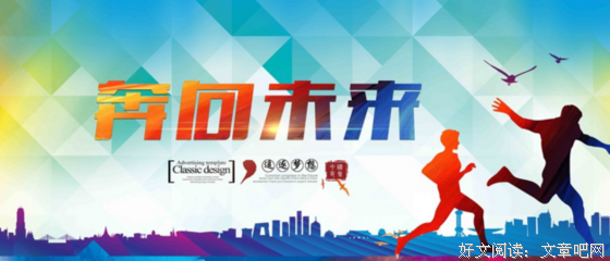 15条关于觉生的经典语句