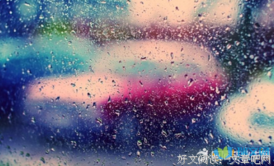 描写雨柔的经典句子