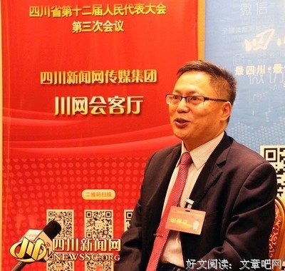 关于齐铭的语句