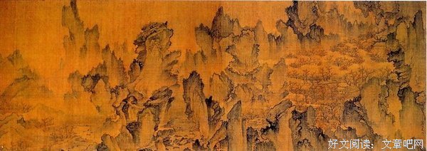 90后陆闵的诗 | 写一封信给我
