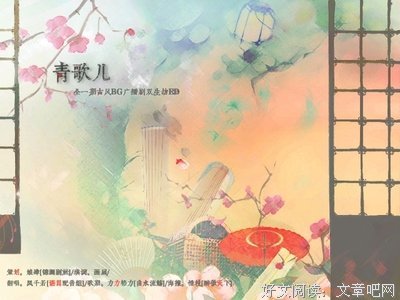 双生劫（3）