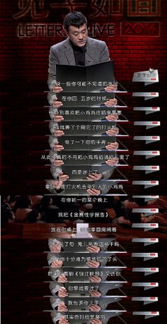 一对父子吵架，拿刀互砍：怎样才算是一位好父亲？