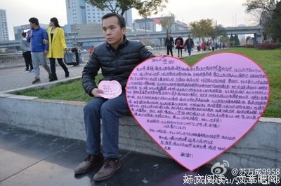 上饶杀人父亲：蠢货不要抢戏