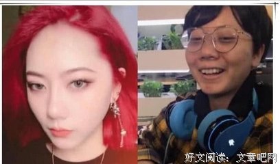 不网恋一次，你都不知道它有多刺激