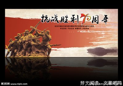 有关辰西再向的句子