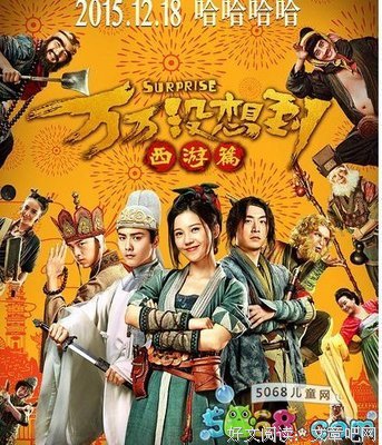 曲终句子大全