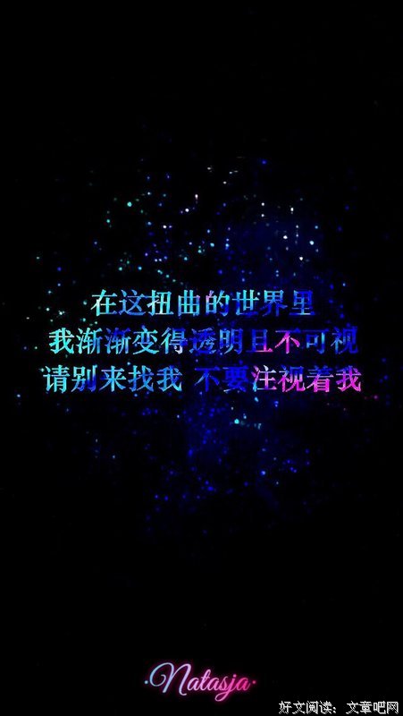 再声便京食尸鬼句子