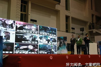 关于九夜茴的句子