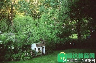 关于激励的句子