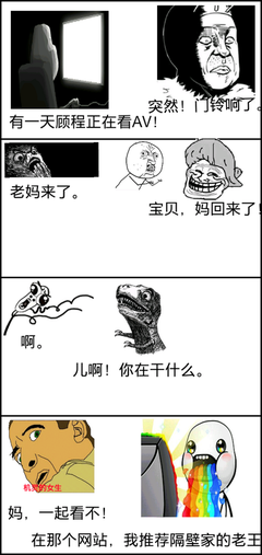 盗墓笔地得要再经典名句
