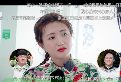 《鼓励加开导》的句子