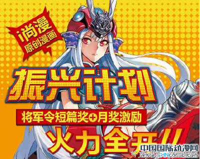 小说漫画游戏二次元文多里的句子