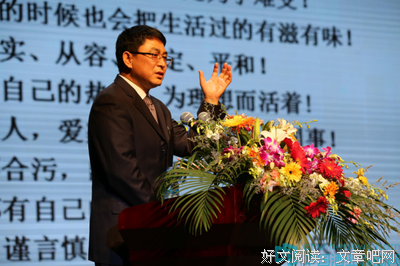 《情难忘》的句子