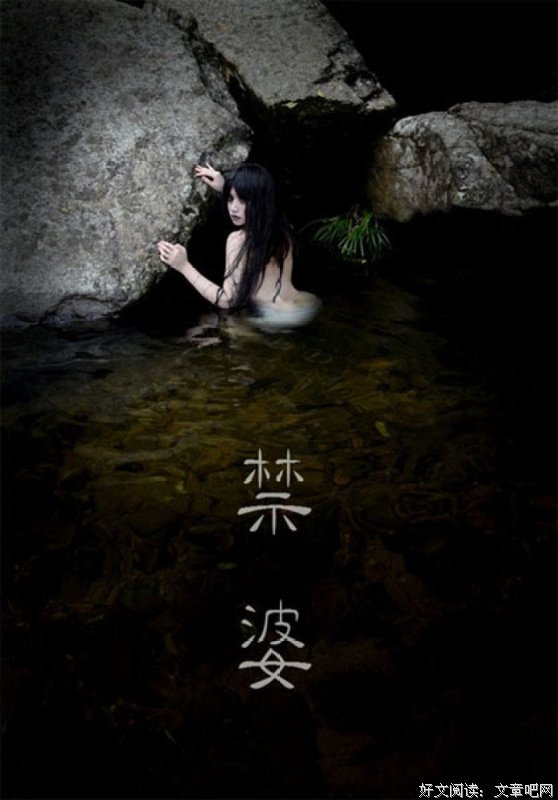关于盗笔的句子