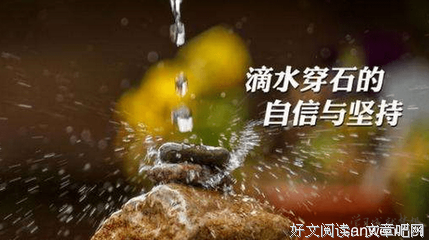 最全的实干的名言名句
