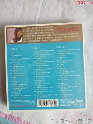 2019娜妲莉·高柏座右铭