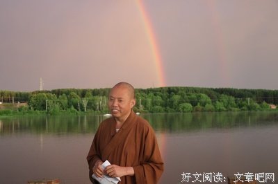 延参法们是便15句经典名言
