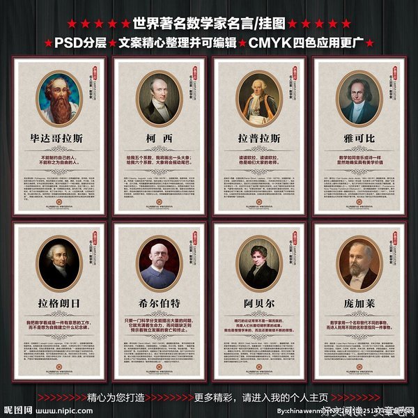最全的zkcops名言大全